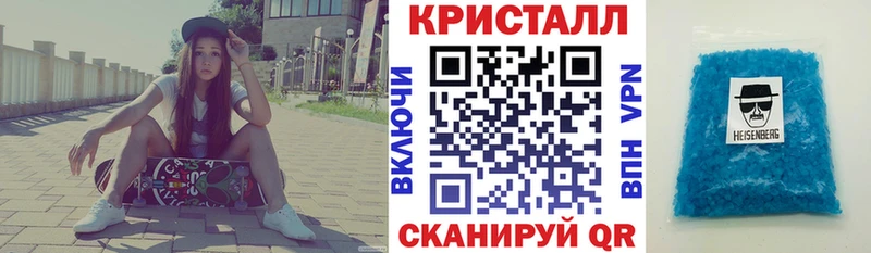 Амфетамин 97%  Энем 