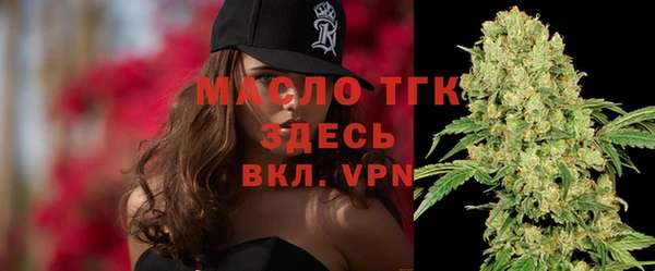 прущие грибы Навашино