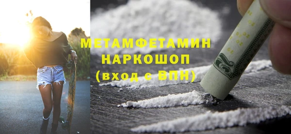 круглые Тавда