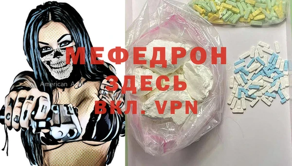 apvp Михайлов