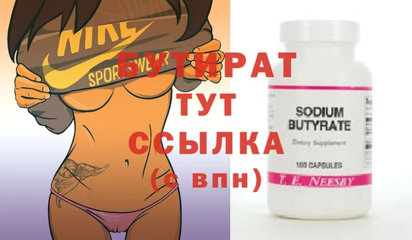 apvp Михайлов
