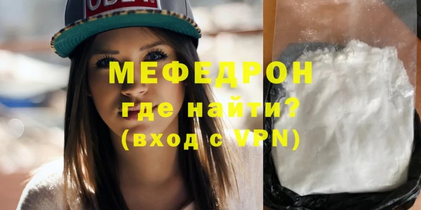 mdpv Михайловка