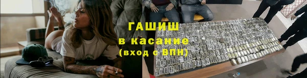 mdpv Михайловка
