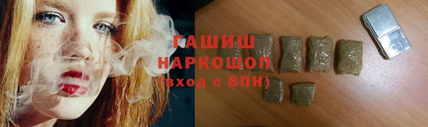 кокс Михайловск