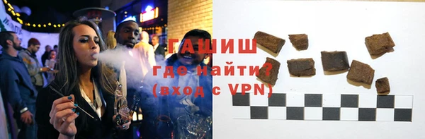 бутик Наволоки