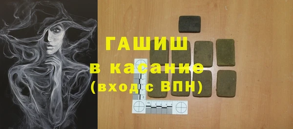 apvp Михайлов
