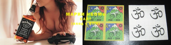 бутик Наволоки