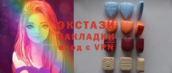 apvp Михайлов