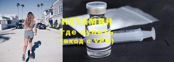 прущие грибы Навашино
