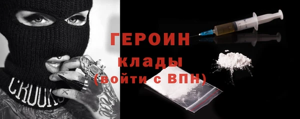 кокс Михайловск