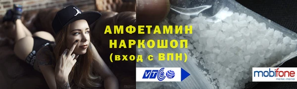 apvp Михайлов