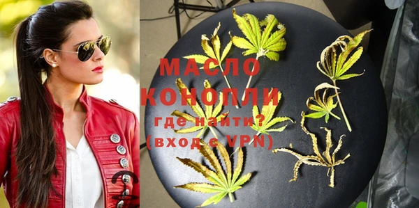 mdpv Михайловка