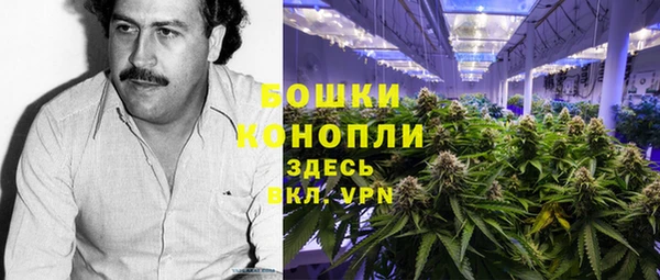 бутик Наволоки