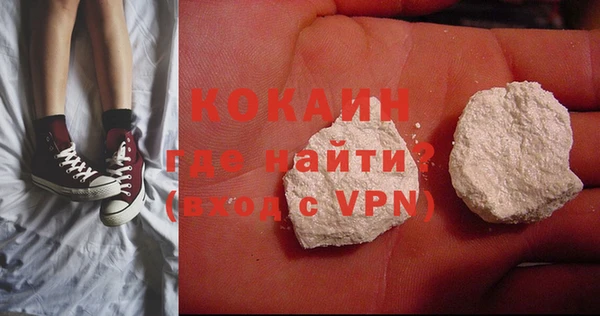 mdpv Михайловка
