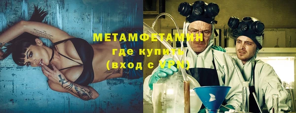 mdpv Михайловка