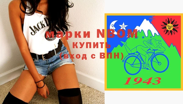 mdpv Михайловка