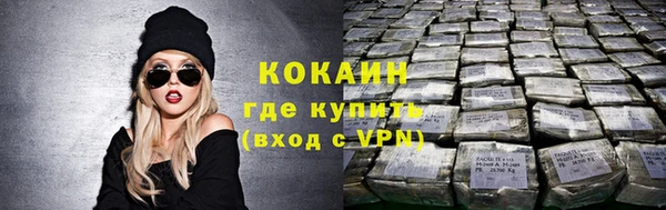 кокс Михайловск