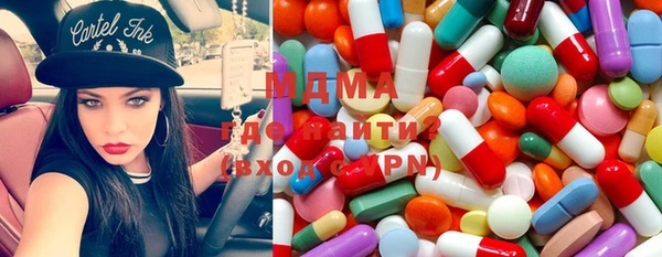 альфа пвп Тайга