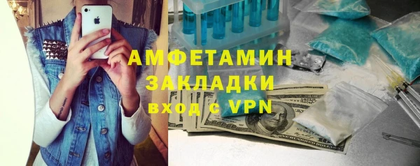 mdpv Михайловка