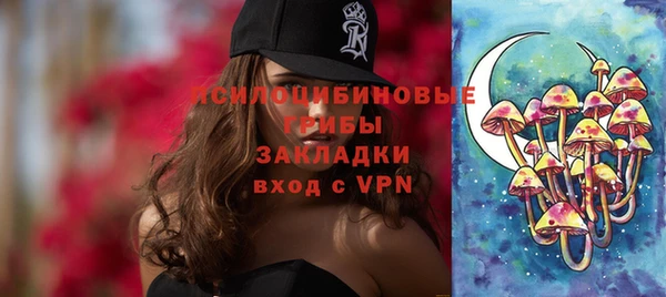 кокс Михайловск