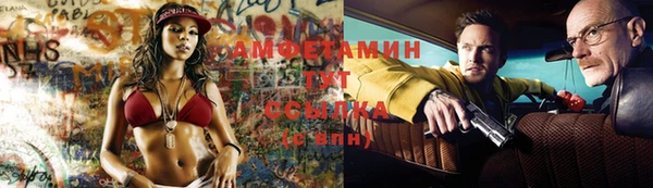 бутик Наволоки
