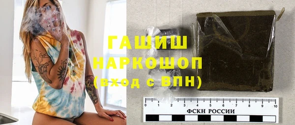 кокс Михайловск