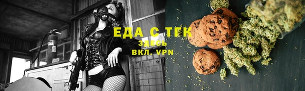 бутик Наволоки