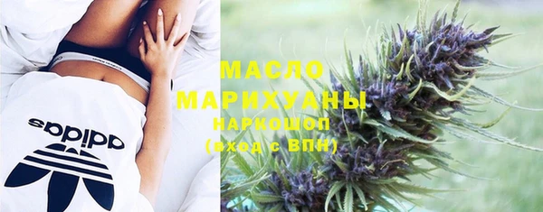 mdpv Михайловка