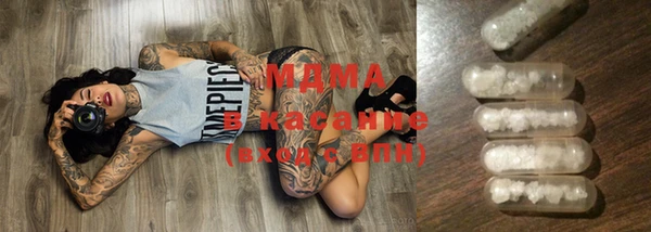 apvp Михайлов