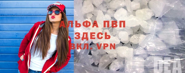 apvp Михайлов