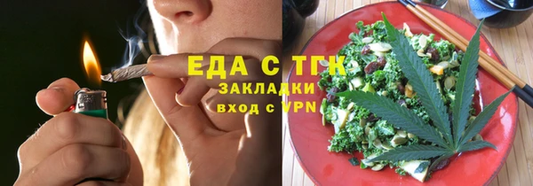 кокс Михайловск